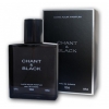 Cote Azur Chant & Black Men 100 ml + Perfume Sample Spray Chanel Bleu de Chanel