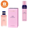 La Rive Her Choice - Promotional Set, Eau de Parfum, Deodorant
