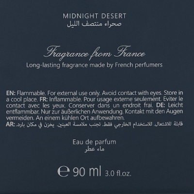 LOU DE PRE Midnight Desert - Eau de Parfum for Men 90 ml