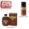 La Rive Cabana - Promotional Set, Eau de Toilette, Deodorant