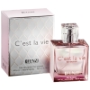 JFenzi Cest La Vie - Promotional Set for Women, Eau de Parfum, Body lotion