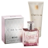 JFenzi Cest La Vie - Promotional Set for Women, Eau de Parfum, Body lotion